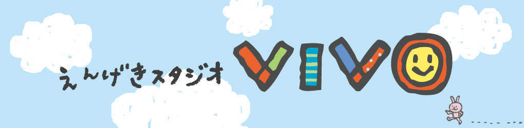 VIVOロゴ